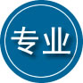 滕州专业道路救援