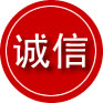 滕州诚信救援服务