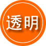 滕州救援费用合理